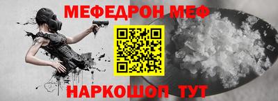 гидра Пушкино