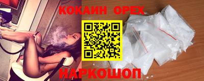 каннабис Пугачёв