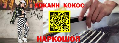 каннабис Пугачёв