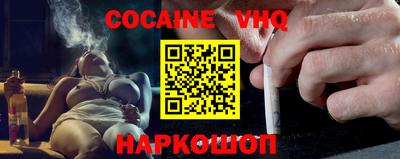 каннабис Пугачёв