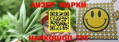 ALPHA-PVP Пыть-Ях