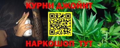 спиды Рыбинск