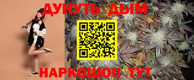 ALPHA-PVP Пыть-Ях