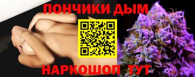 ALPHA-PVP Пыть-Ях