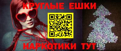 каннабис Пугачёв