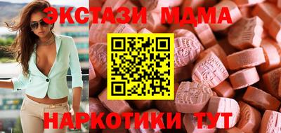 каннабис Пугачёв