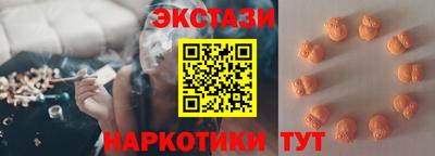 ALPHA-PVP Пыть-Ях