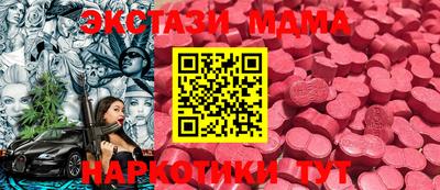 каннабис Пугачёв