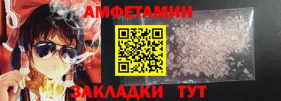 дурь Рязань