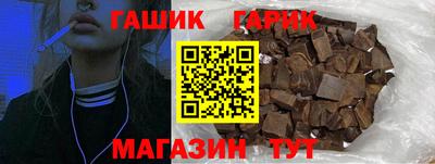 дурь Рязань
