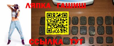 каннабис Пугачёв