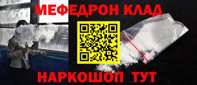 ALPHA-PVP Пыть-Ях