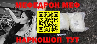 гидра Пушкино